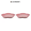 【Le Creuset】瓷器花型盤-大-2入(薔薇粉)