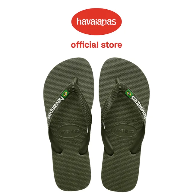 【havaianas 哈瓦仕】拖鞋 男鞋 女鞋 夾腳拖 國旗 Brasil Logo 綠 4110850-3058U(哈瓦士)