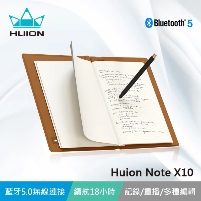 huion繪圖板