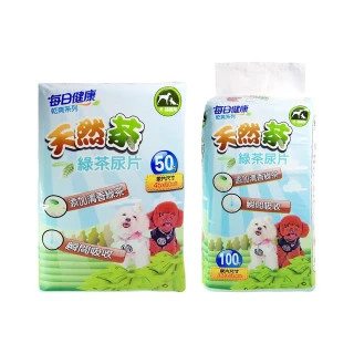 【每日健康】天然茶-乾爽系列綠茶尿片 X4包(尿布墊/寵物尿布/尿墊)