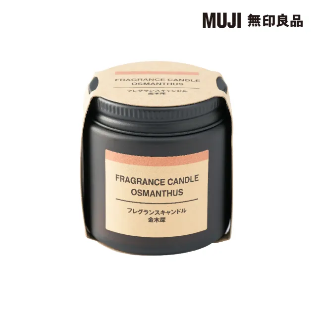 【MUJI 無印良品】芬香蠟燭.丹桂香味/85g