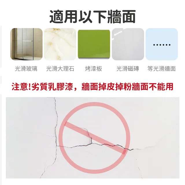 【Finger Pop 指選好物】雙面強力膠條 2cm(強力雙面膠 透明免釘 壓克力膠帶)
