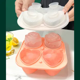 【冰粉愛】心型玫瑰4格矽膠冰球模具(食品級矽膠 造型冰塊 製冰盒 冰格 威士忌冰球 冰塊盒 副食品盒 肥皂模)
