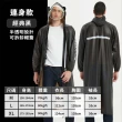 【OSIN】時尚高機能風雨衣 拉鍊前開式風雨衣(升級版防水拉鍊)