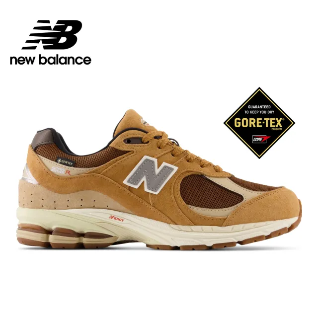 【NEW BALANCE】NB 2002R gore-tex運動鞋/復古鞋/休閒鞋_男鞋/女鞋_棕色_M2002RXG-D