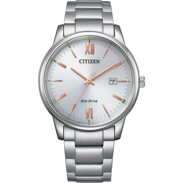 CITIZEN 星辰 GENTS系列 限量 千彩之海 電波時