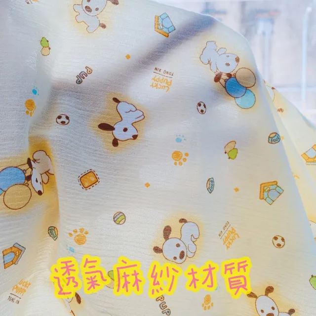 【Oluna 歐露娜】童馨 麻紗薄長袖套裝 4/6/8號(小孩睡衣 兒童睡衣 寶寶睡衣 居家服 兒童長袖 兒童長褲)