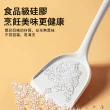 【Kyhome】不粘鍋耐熱耐高溫矽膠鍋鏟 5件套 廚房工具(鍋鏟 湯勺 漏鏟 漏勺 飯勺)