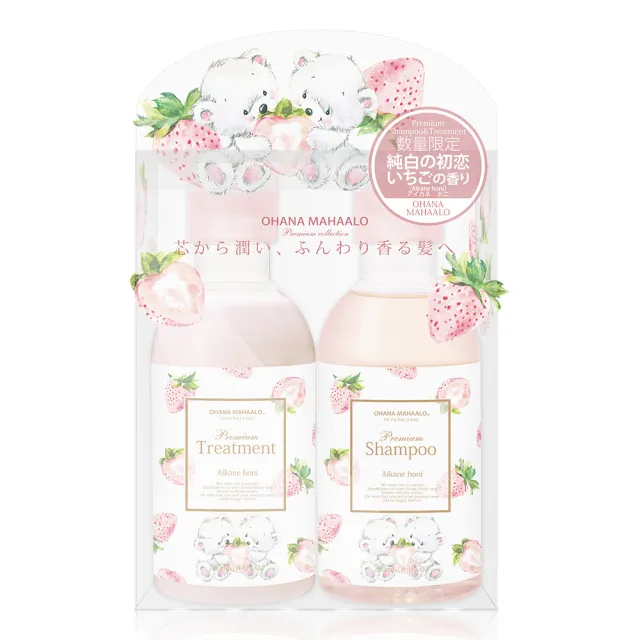 【OHANA MAHAALO】粉櫻淡雪小金緻洗髮修護組-洗髮露250ml+修護乳250ml(專櫃公司貨)