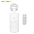 【acerpure】acerpure cool 二合一循環清淨機(AC551-50W)+acerpure pro Classic 高效淨化清淨機(AP352-10W)