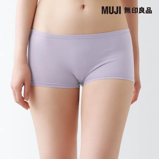 【MUJI 無印良品】女有機棉混彈性天竺無側縫平口內褲(共6色)