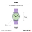【SWATCH】Gent 原創系列手錶 MYSTIC SUNRISE 男錶 女錶 瑞士錶 錶(34mm)
