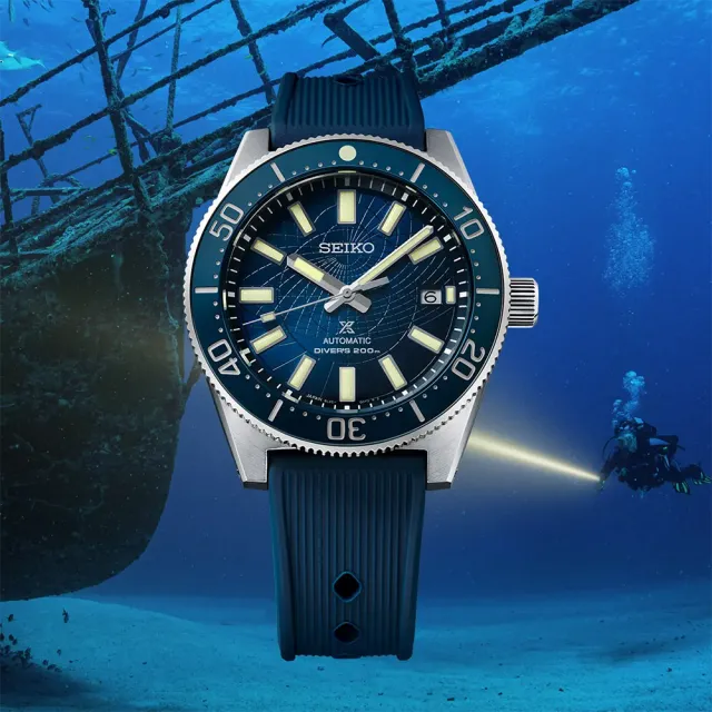 【SEIKO 精工】Prospex 限量愛海洋水中考古 200米潛水機械錶 送行動電源 畢業禮物(SLA065J1/8L35-01R0B)