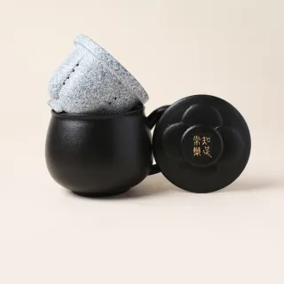 【LohasPottery 陸寶】知足常樂蓋杯 禪風黑 320ML(陶瓷馬克杯 泡茶杯 辦公杯)