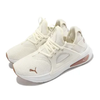【PUMA】慢跑鞋 Softride Enzo Evo Better RMX 男鞋 女鞋 米白 運動鞋(37829103)