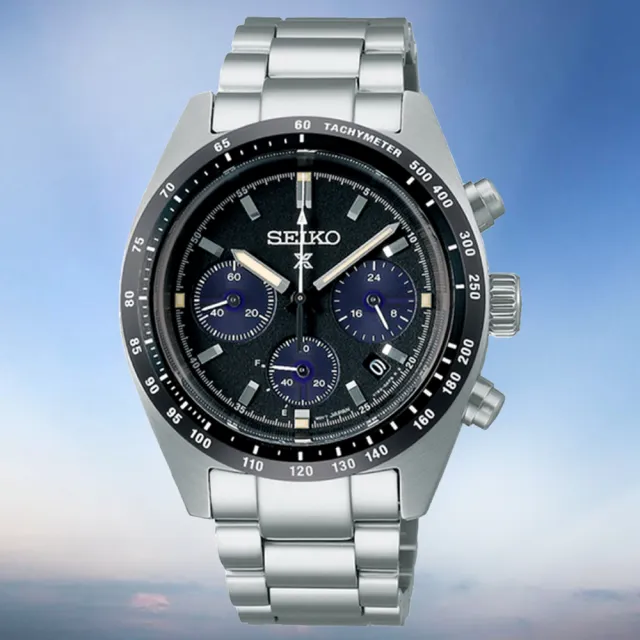【SEIKO 精工】PROSPEX 熊貓款 太陽能計時 男錶 石英錶 手錶 雙11 送禮 _SK028(SSC819P1/V192-0AF0D)