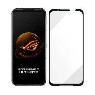【阿柴好物】ASUS ROG Phone 7 / 7 Ultimate AI2205 滿版全膠玻璃貼