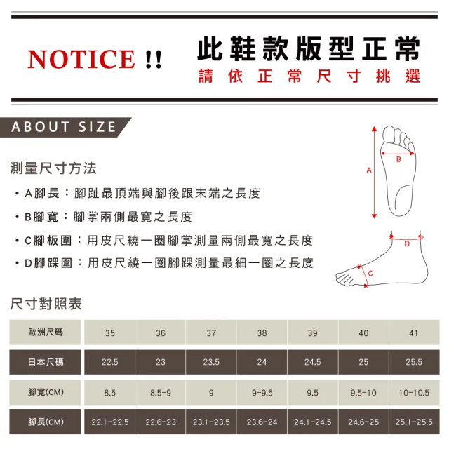 【HERLS】穆勒鞋-個性鍊條方頭平底穆勒鞋(黑色)