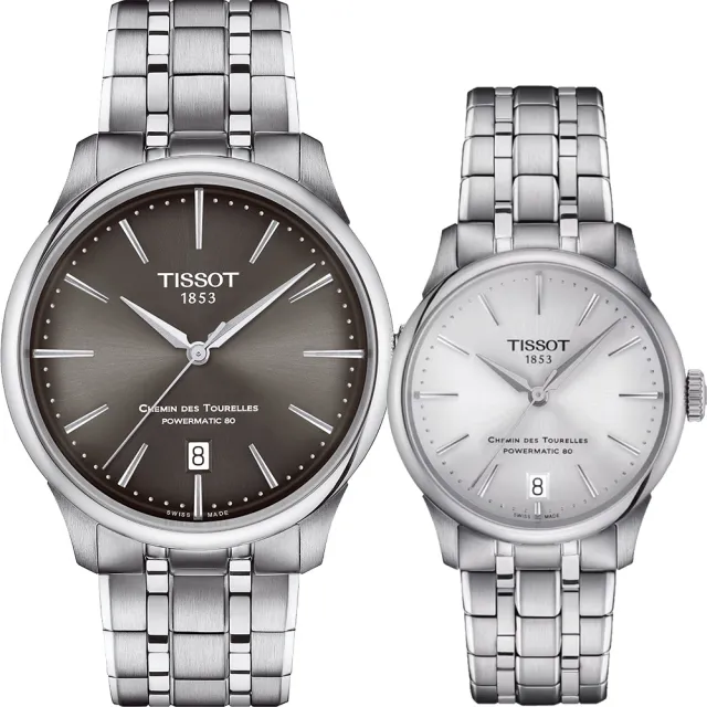 TISSOT 80 T1398071106100