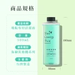 【Haier 海爾】白茶香氛地板清潔液 500ml