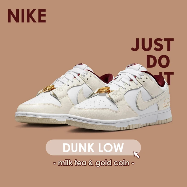 NIKE 耐吉 Nike Dunk Low Grey Whi