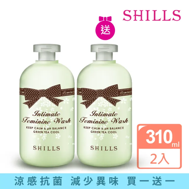 【SHILLS 舒兒絲】買1送1 植粹沁涼抗菌調理潔淨露(私密處清潔/保養/涼感)