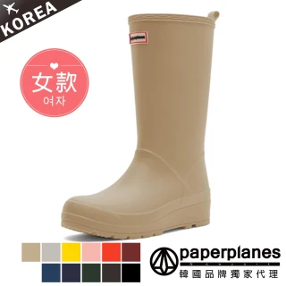 【Paperplanes】韓國空運來台。時髦穿搭術美腿極限中筒雨靴(7-1522/米/現+預)