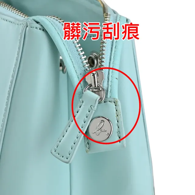 【agnes b.】New York 皮革雙槓肩背公事包(粉綠/展示品)