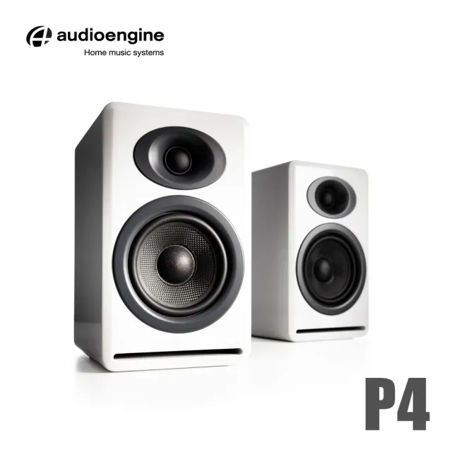 【Audioengine】P4 被動式喇叭(白色款)