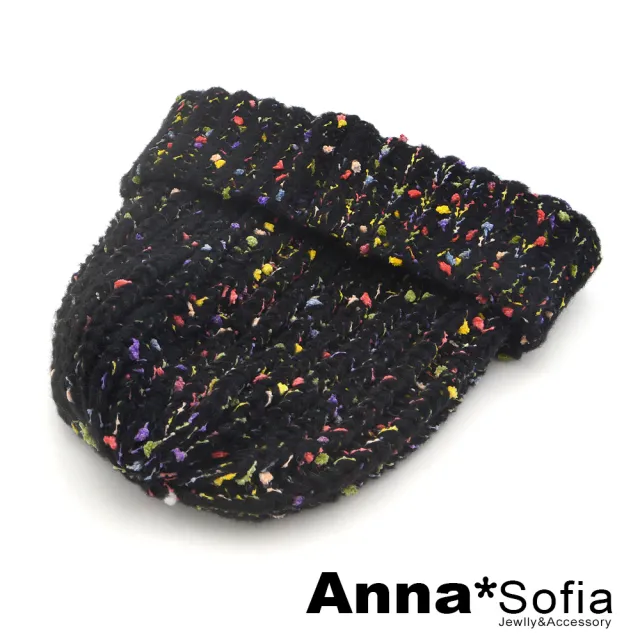 【AnnaSofia】保暖針織毛帽-糖果彩點粗織 現貨(黑彩系)