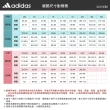 【adidas 愛迪達】短褲 男款 運動褲 網球 亞規 CLUB 3STR SHORT 白 HS3251