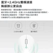【小米 Xiaomi】無線雙模滑鼠 靜音版(台灣版 保固一年 2色可選)