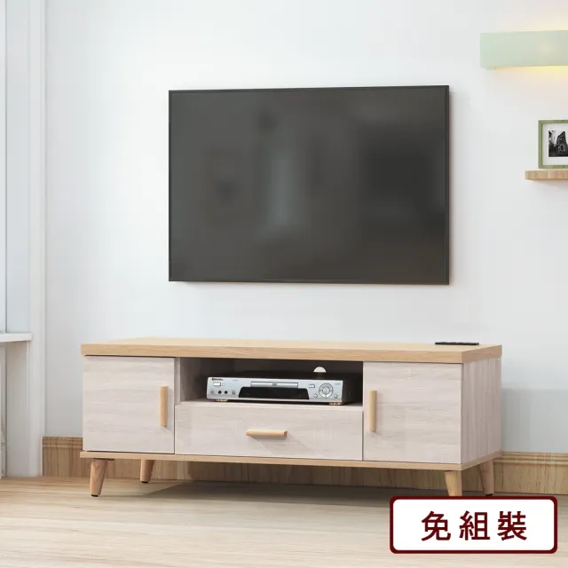 【AS 雅司設計】威利斯4尺電視櫃-120×40×44.5cm