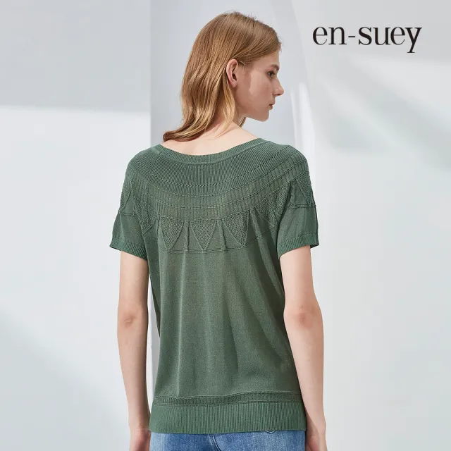 【en-suey 銀穗】純色組織設計針織上衣-女