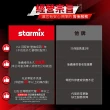 【Starmix 吸特樂】頂配款無線半自動電磁脈衝清潔乾溼吸塵器 有電池和充電器(ISC L 36-18V)