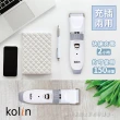 【Kolin 歌林】陶瓷電動剪髮器(KHR-DL9500C)