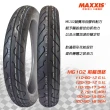 【MAXXIS 瑪吉斯】M6103 速克達專用 均衡型街車胎-16吋(130-90-16 67H 後輪 M6103)