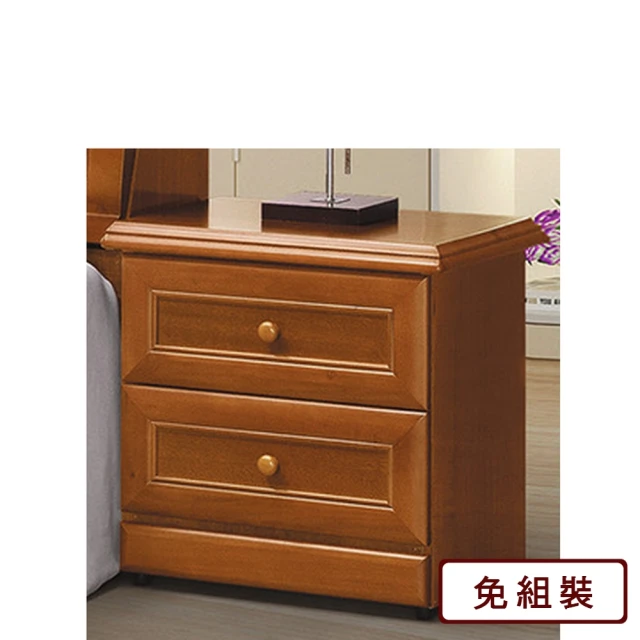 AS 雅司設計 AS雅司-露特松木實木2.7尺開放下門書櫥-