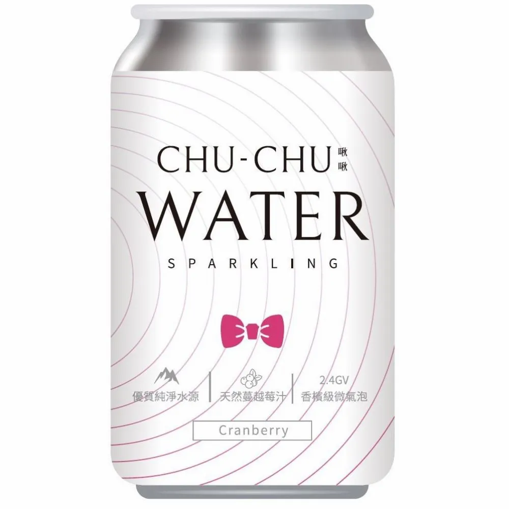 【CHUCHU 啾啾】CHUCHU啾啾蔓越莓氣泡水 330mlx24入/箱