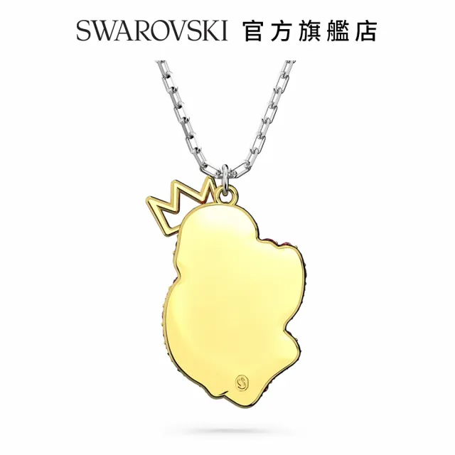 【SWAROVSKI 官方直營】Swan 鏈墜 天鵝 粉紅色 鍍白金色