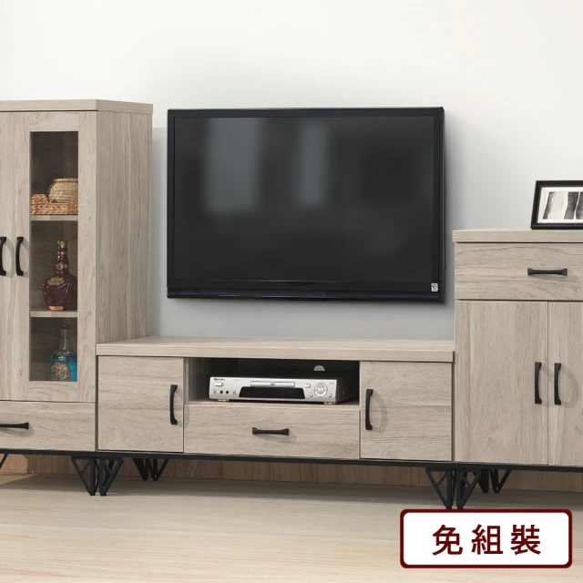 AS 雅司設計 偉斯理4尺電視櫃-120×39.4×48.2cm--只有中間電視櫃