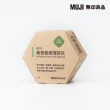 【MUJI 無印良品】漢方茶 黃耆桑葉薄荷/5入