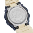 【CASIO 卡西歐】G-SHOCK 潮汐日光月相 LCD寬錶面智慧藍芽電子錶-藍米(GBX-100TT-2 衝浪 運動錶)