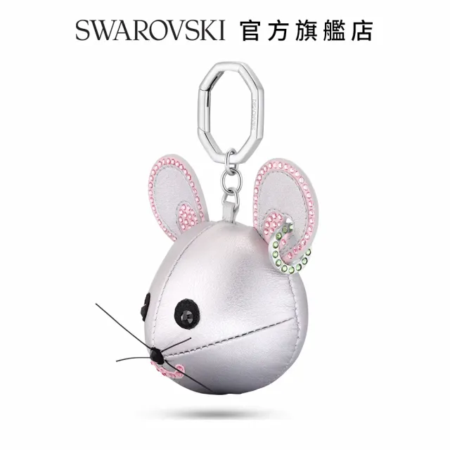 【SWAROVSKI 官方直營】Icons 鑰匙扣鼠 漸層色 不銹鋼 交換禮物