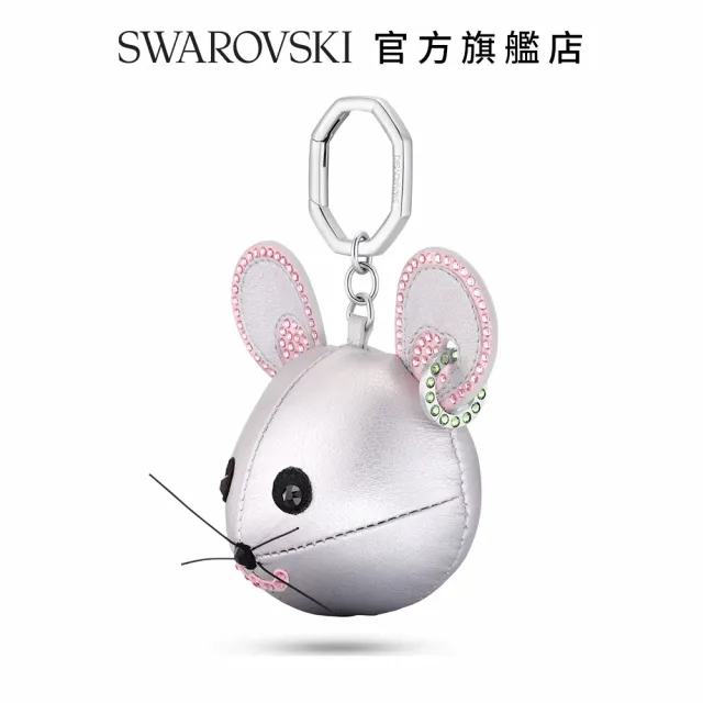 Swarovski arnold 2025 bag charm