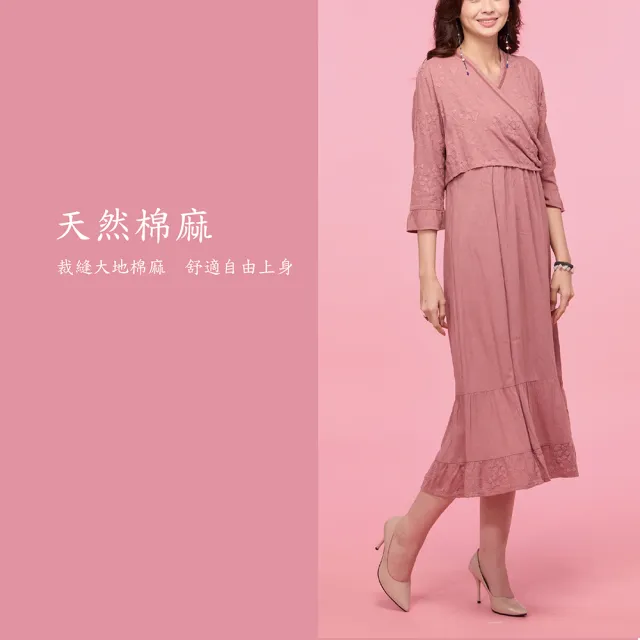 【古典美】33101 刺繡蛋糕裙洋裝(茶禪服/中國風/國服/漢服/手染服/棉麻/亞麻/天然纖維)