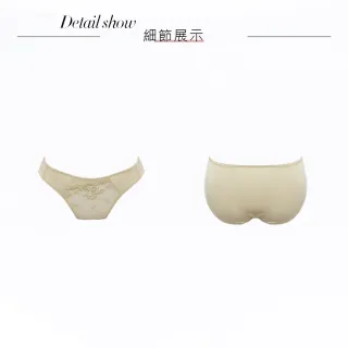 【Swear 思薇爾】愛莉絲系列M-XL蕾絲低腰三角女內褲(金赭色)