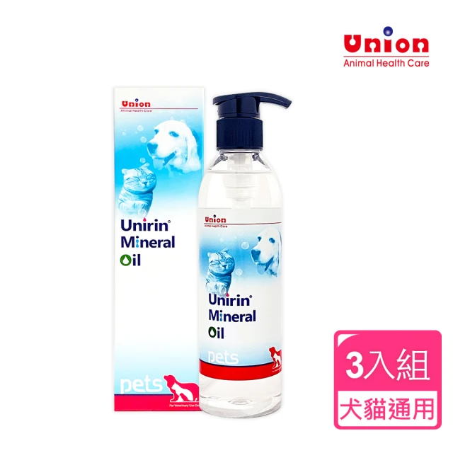 【Union】毛通樂 Unirin 寵物礦物油260mL-3入組(潤滑腸壁/幫助排毛/排便)