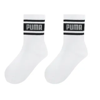 【PUMA】襪子 滿額出貨 Fashion    白 黑 休閒 中筒襪 長襪(BB140302)