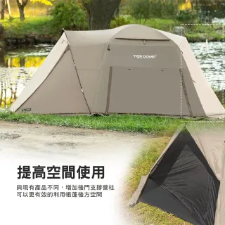 【KZM】提爾4人帳 TIER DOME(KAZMI KZM TIER 提爾4人帳 露營帳篷 透氣帳 露營 逐露天下)